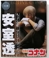 SEGA PM CRANEKING AMURO TURO DETECTIVE CONAN FIGURINE MANGAS