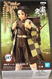 DEMON SLAYER VOL 19 TANJIRO KAMADO FIGURINE MANGAS