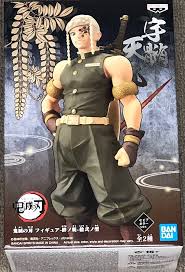 DEMON SLAYER VOL 12 TENGEN UZUI FIGURINE MANGAS