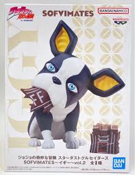 BANDAI SPIRITS SOFVIMATES IGGY VOL 2 FIGURINE MANGAS