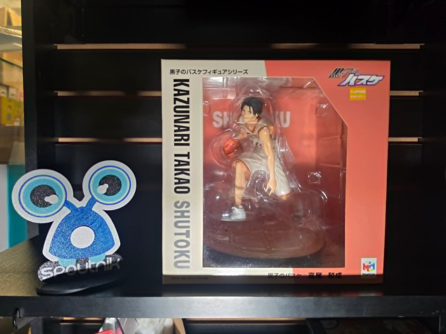 FIGURINE BASKET SÉRIE KAZUNARI TAKAO KUROKO ÉCHELLE 1/8 MEGAHOUSE ANIME