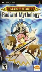 TALES OF THE WORLD RADIANT MYTHOLOGY PSP