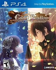 CODE REALIZE BOUQUET OF RAINBOWS PS4