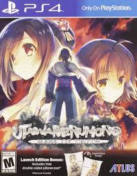UTAWARERUMONO MASK OF THRUTH PS4