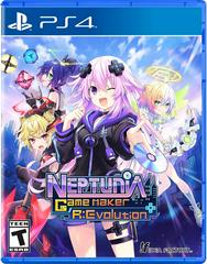 NEPTUNIA GAME MAKER R EVOLUTION PS4