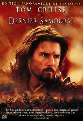 LE DERNIER SAMOURAI DVD FILM