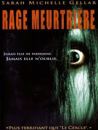 RAGE MEUTRIERE DVD FILMS