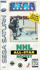 NHL ALL-STAR HOCKEY  SEGA SATURN