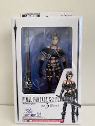 FINAL FANTASY X-2 PAINE MANGAS