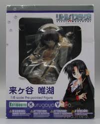 KURUGAYA YUIKO FIGURINE MANGAS