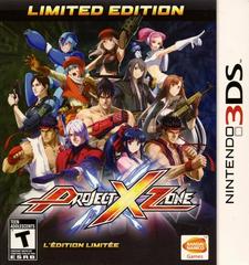 PROJECT X ZONE LIMITED EDITION 3DS