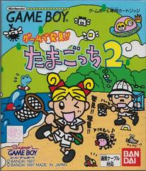TAMAGOTCHI 2 JP GAME BOY