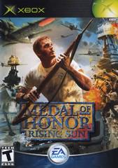 MEDAL OF HONOR RISING SUN  XBOX ORIGINAL