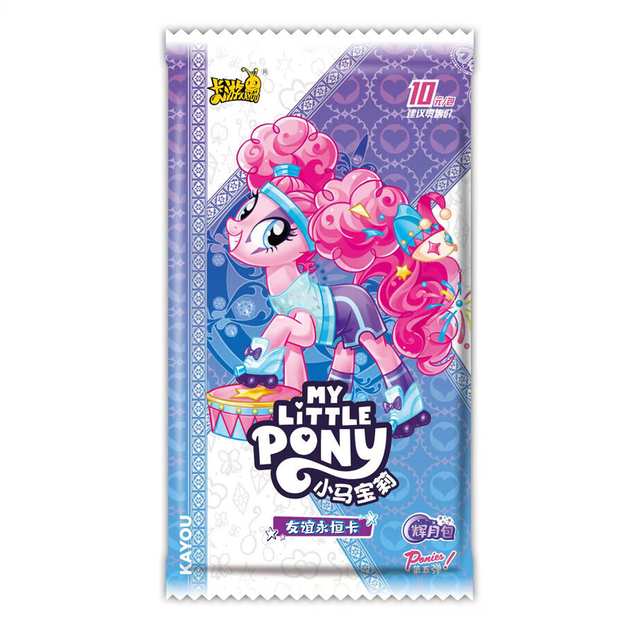 MY LITTLE PONY KAYOU BOOSTER PACK - SERIES 5 CARTE Pokémon