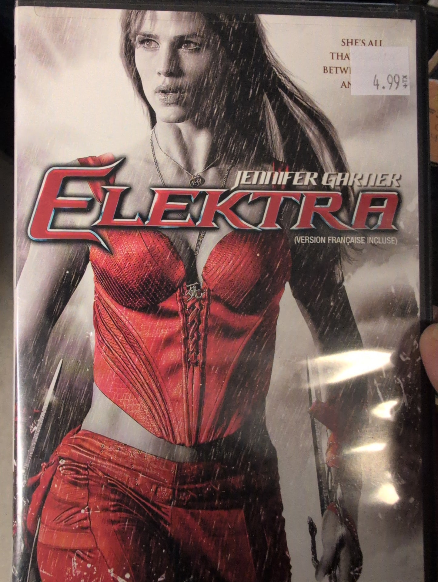 ÉLEKTRA FILM DVD