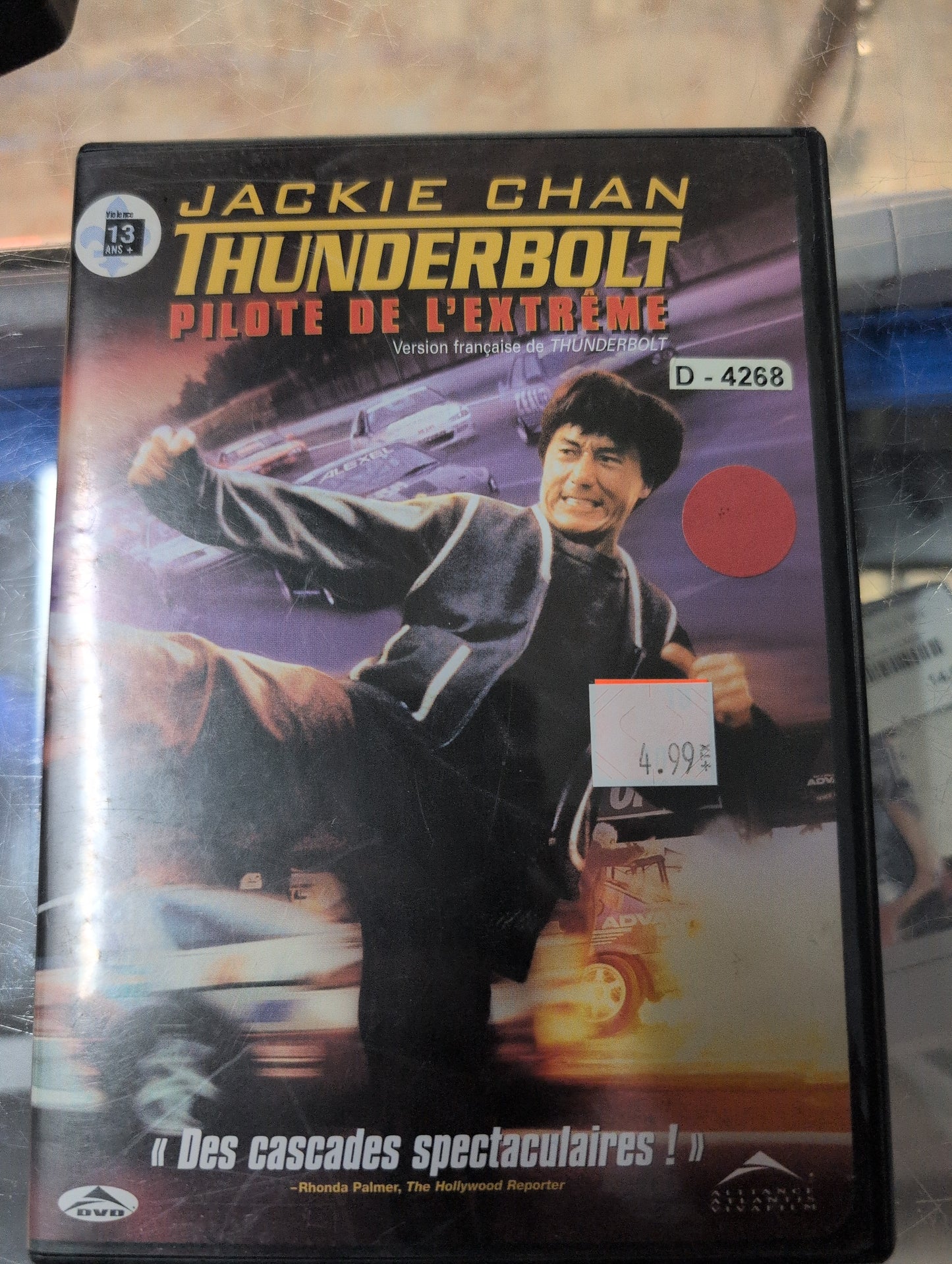 PILOTE DE L'EXTREME FILM DVD