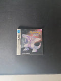 POKEMON PEARL VERSION FRANÇAISE MANUEL SEULEMENT NINTENDO DS