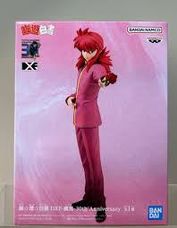 YU YU HAKUSHO DXF-KURAMA FIGURE 30TH ANNIVERSARY MANGAS
