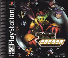 JADE COCOON STORY OF THE TAMAMAYU PS1