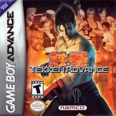 TEKKEN ADVANCE GBA
