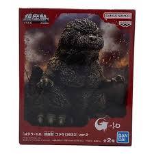 BANDAI GODZILLA-1.0 VER. 2 KAIJU KING SERIES S FIGURINE MANGAS