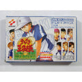 TENNIS NO OUJISAMA AIM AT THE VICTORY GBA