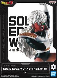 DRAGONBALL Z JIECE GINYU FORCE SOLID EDGE WORK VOL 18 MANGAS