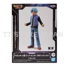 DRAGONBALL DXF TRUNKS FIGURINE MANGAS