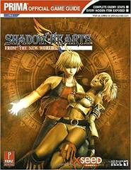SHADOW HEARTS FROM THE NEW WORLD GUIDES