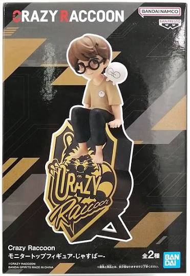 CRAZY RACCOON FIGURINE MANGA