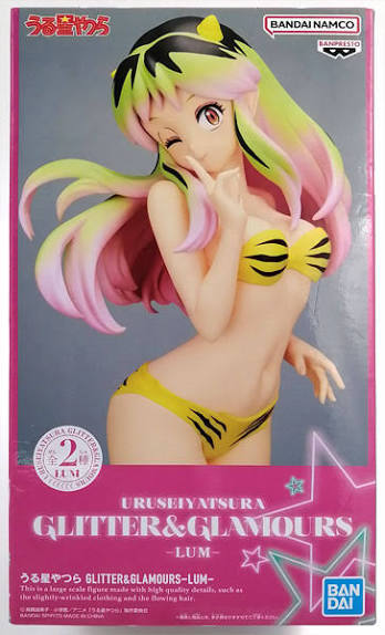 GLITTER & GLAMOURS URUSEI YATSURA LUM II MANGAS