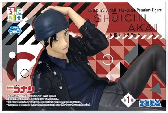 DETECTIVE CONAN SHUICHI AKAI LYING DOWN MANGAS