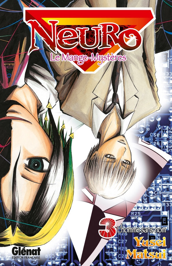 NEURO LE MANGE-MYSTÈRES TOME 3 L'HOMME SANS NOM PAR YUSEI MATSUI LIVRES MANGA