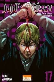 JUJUTSU KAISEN TOME 17 PARER À TOUTE ÉVENTUALITÉ PAR GEGE AKUTAMI LIVRES MANGA