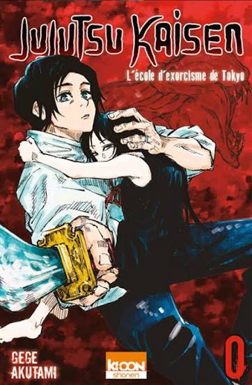 JUJUTSU KAISEN TOME 0 L'ÉCOLE D'EXORCISME DE TOKYO PAR GEGE AKUTAMI LIVRES MANGA