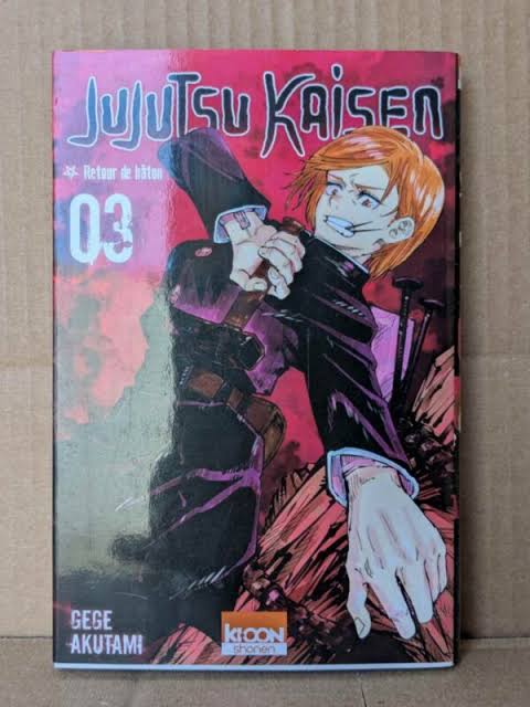 JUJUTSU KAISEN TOME 3 RETOUR DE BÂTON PAR GEGE AKUTAMI LIVRES MANGA