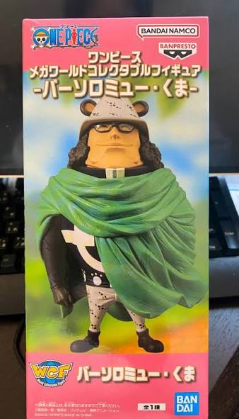 ONE PIECE MEGA WORLD COLLECTION BARTHOLOMEW KUMA FIGURINE MANGAS