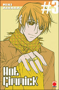 HOT GIMMICK TOME 3 PAR MIKI AIHARA LIVRES MANGA