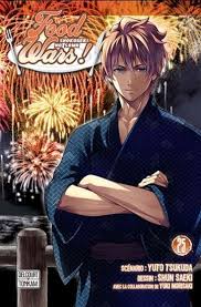 FOOD WARS! TOME 25 LIVRES MANGA