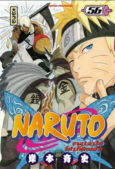 NARUTO TOME 56 PAR MASASHI KISHIMOTO LIVRES MANGA