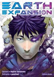 EARTH EXPANSION TOME 1 PAR YOSSHAA ! LIVRES MANGA