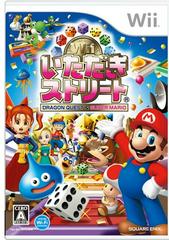 ITADAKI STREET JP ( DRAGON QUEST & SUPER MARIO) NINTENDO WII ORIGINAL