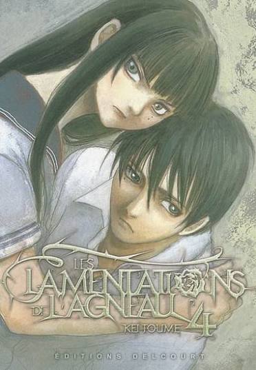 LES LAMENTATIONS DE L'AGNEAU TOME 4 PAR KEI TOUME LIVRES MANGA