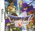 DRAGON QUEST V JP NINTENDO DS