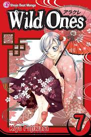 WILD ONES TOME 7 PAR KIYO FUJIWARA LIVRES MANGA
