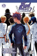 FOOD WARS! TOME 24 LIVRES MANGA