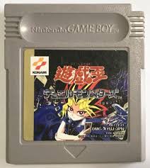 YU-GI-OH! DUEL MONSTER GAME BOY