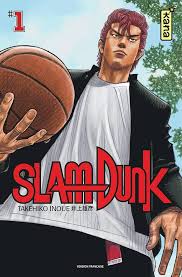 SLAM DUNK TOME 1  LIVRES MANGA