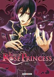 KISS OF ROSE PRINCESS TOME 7 PAR AYA SHOUOTO LIVRES MANGA