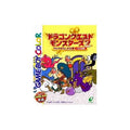 DRAGON QUEST MONSTERS 2 IRU NO BOUKEN JP GBC